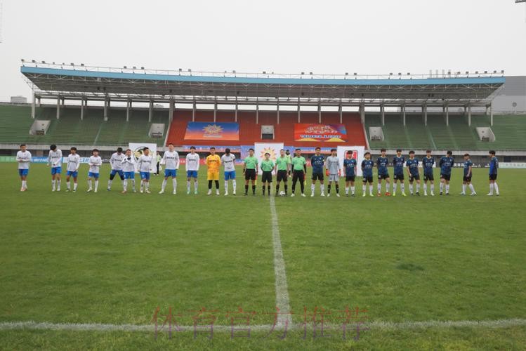 2019-2020中国足球协会室内五人制足球超级联赛在宁波举行开幕式