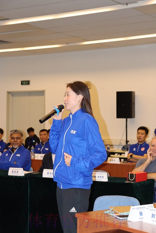 中国足协教练员讲师（C级）培训班在北京体育大学顺利举办