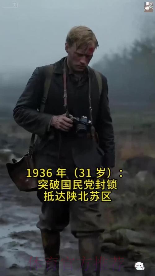 罗马诺谈巴尔韦德传闻:红军只是询问是否有机会 罗马诺谈巴尔韦德传闻:红军只是询问是否有机会