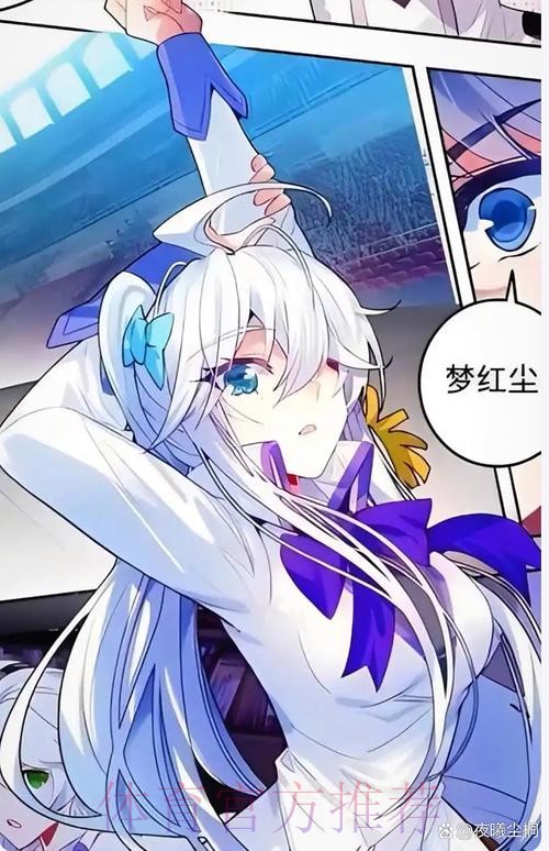 安帅:魔笛看起来不像39岁 让他坐替补席非常困难