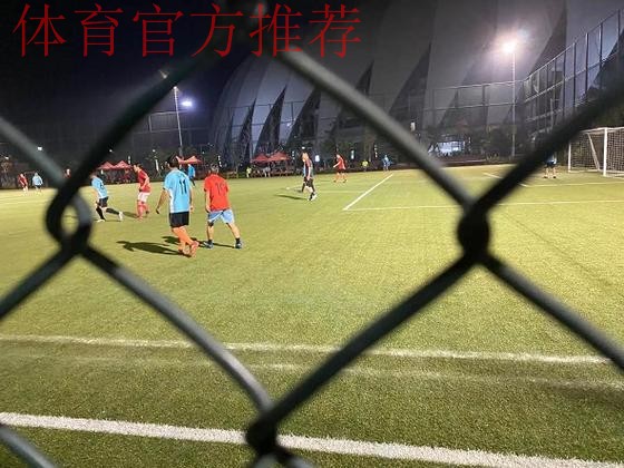 2020中甲专刊： 第三十期《正是岭南好风景 落花时节再点兵》