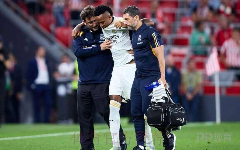 皇马官方：米利唐接受左膝前十字韧带手术